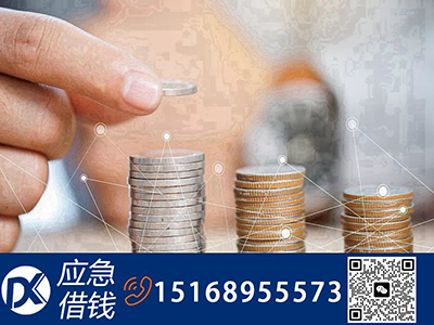 抵押贷款在房地产市场的作用与影响